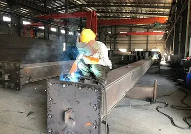 La Empresa