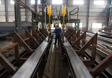 La Empresa